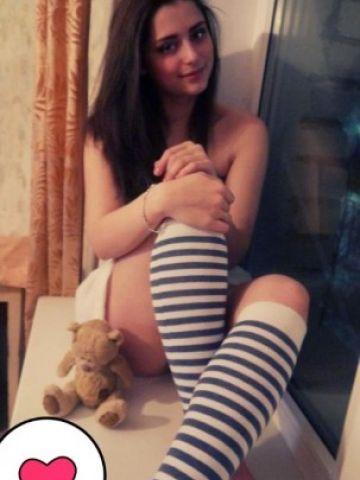 Юстина