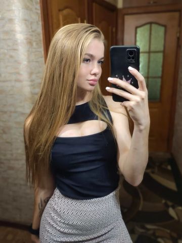 Викторина